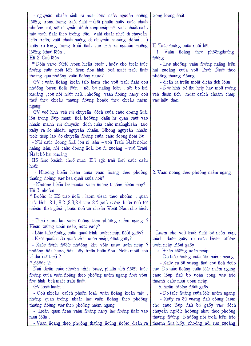 image for page Giáo án 10 Soạn chi tiết