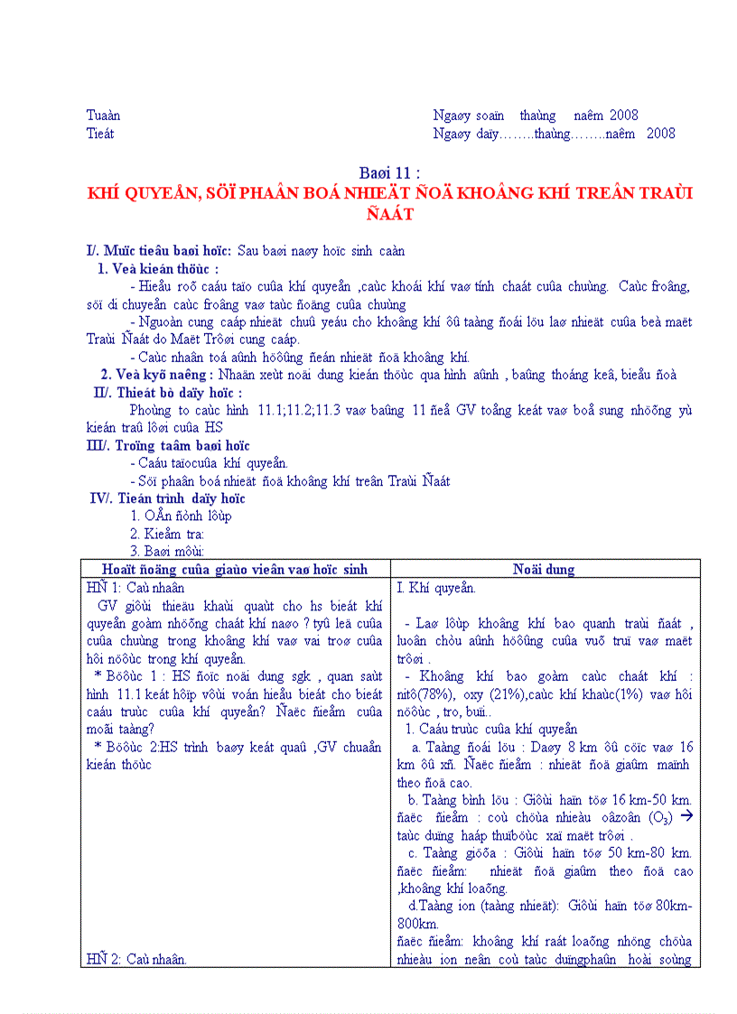 image for page Giáo án 10 Soạn chi tiết