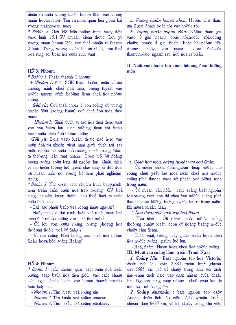 image for page Giáo án 10 Soạn chi tiết