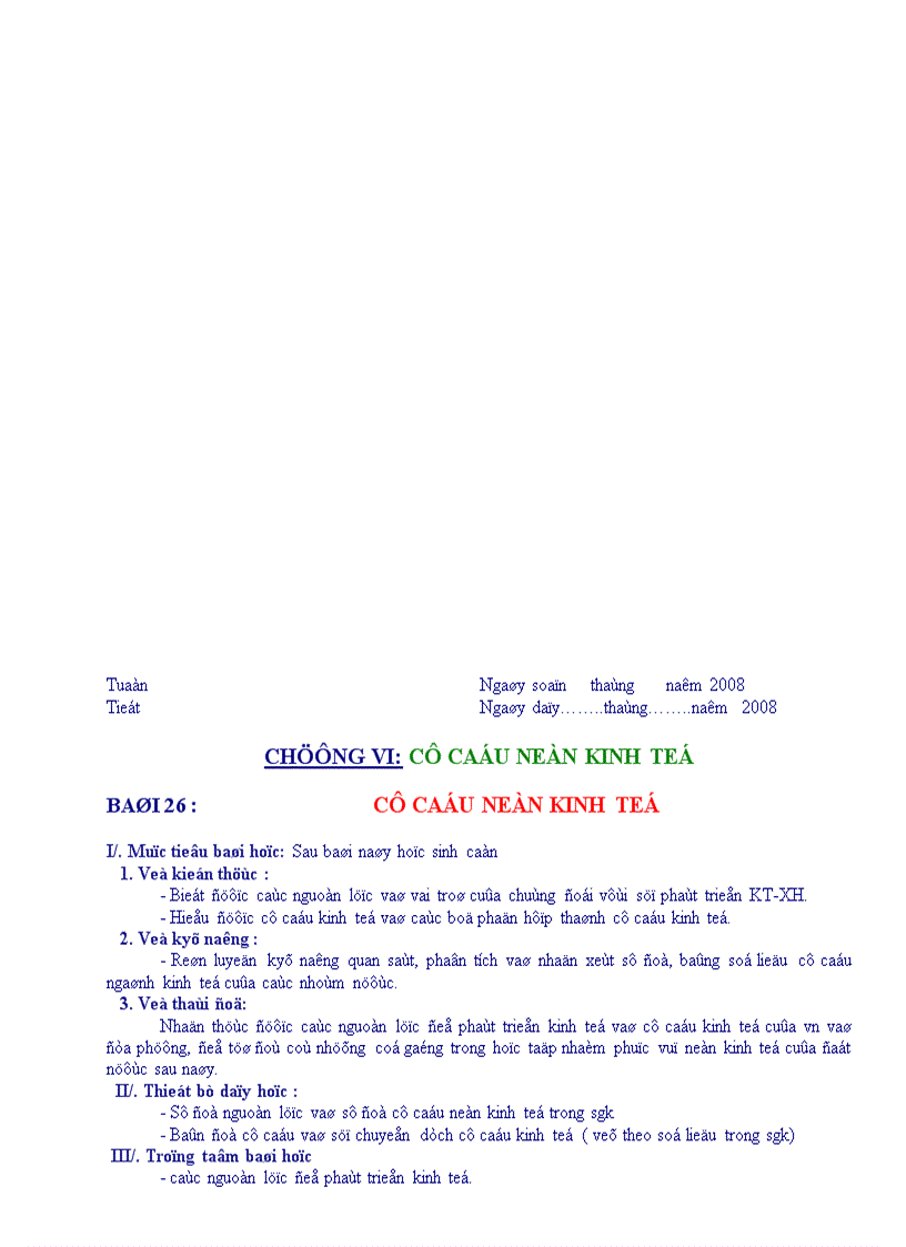 image for page Giáo án 10 Soạn chi tiết