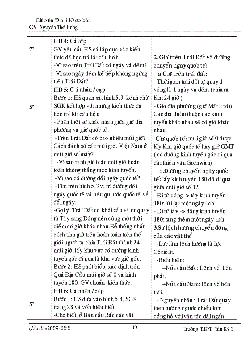 image for page Giáo án Địa lí 10 Cơ bản