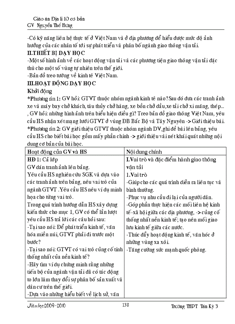 image for page Giáo án Địa lí 10 Cơ bản