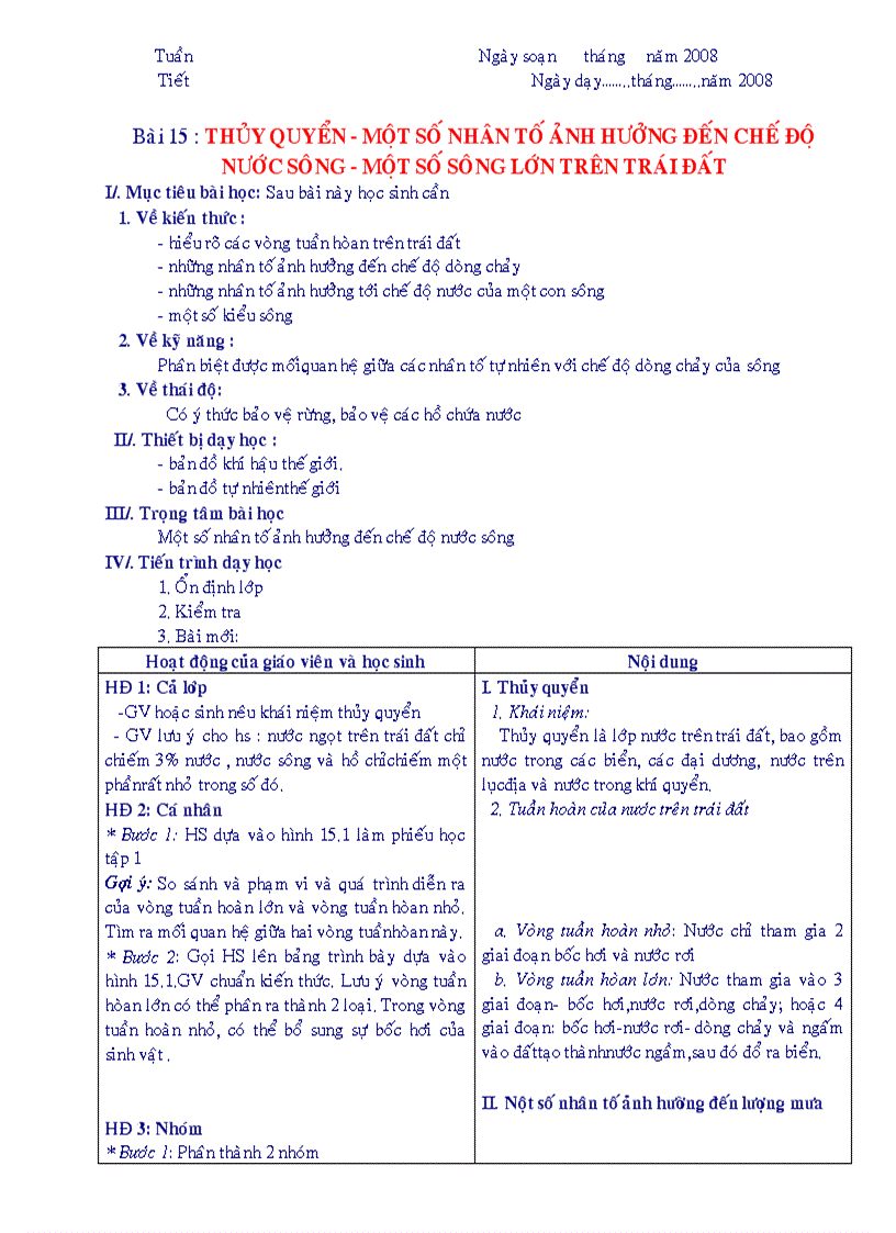 image for page Giao an dia li 10 tron bo hot hot