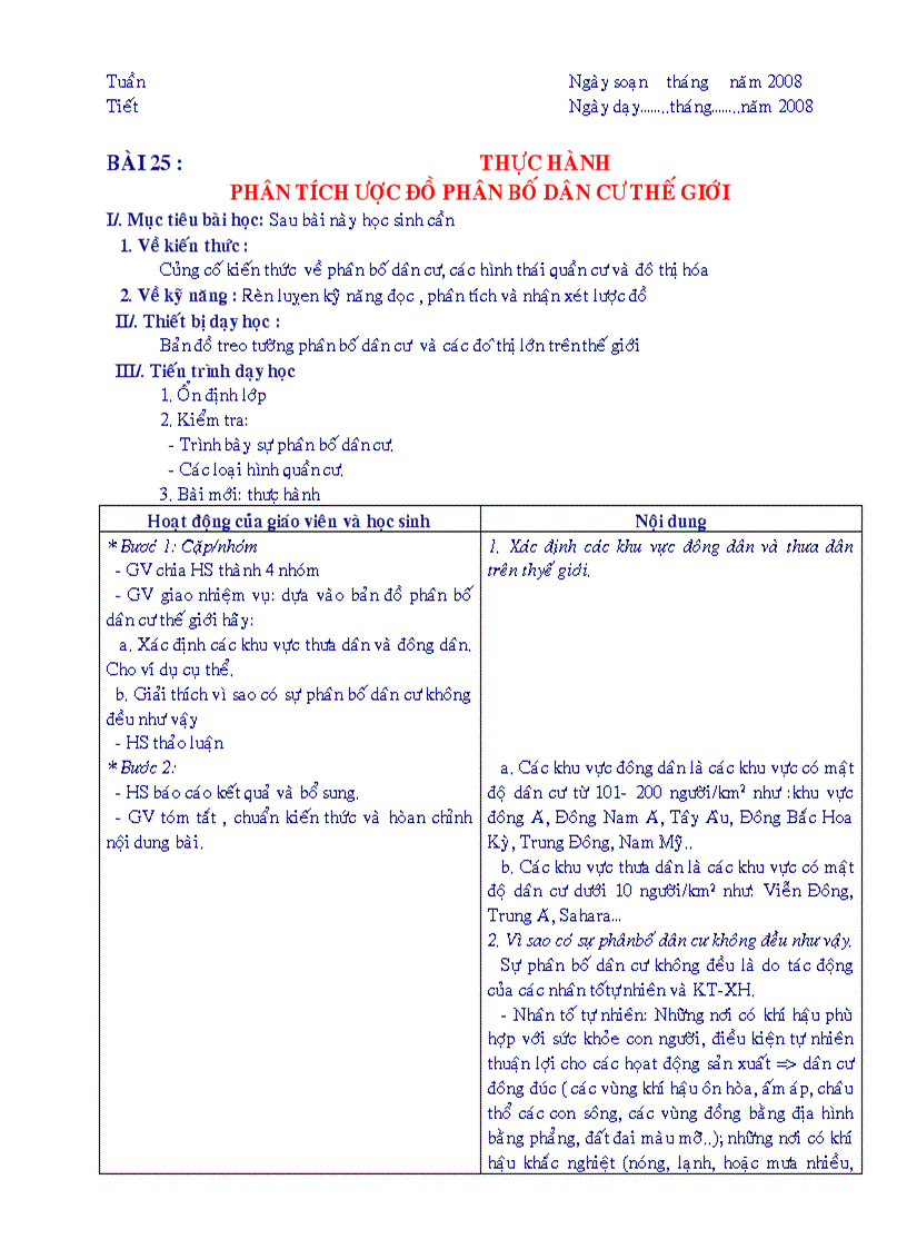 image for page Giao an dia li 10 tron bo hot hot