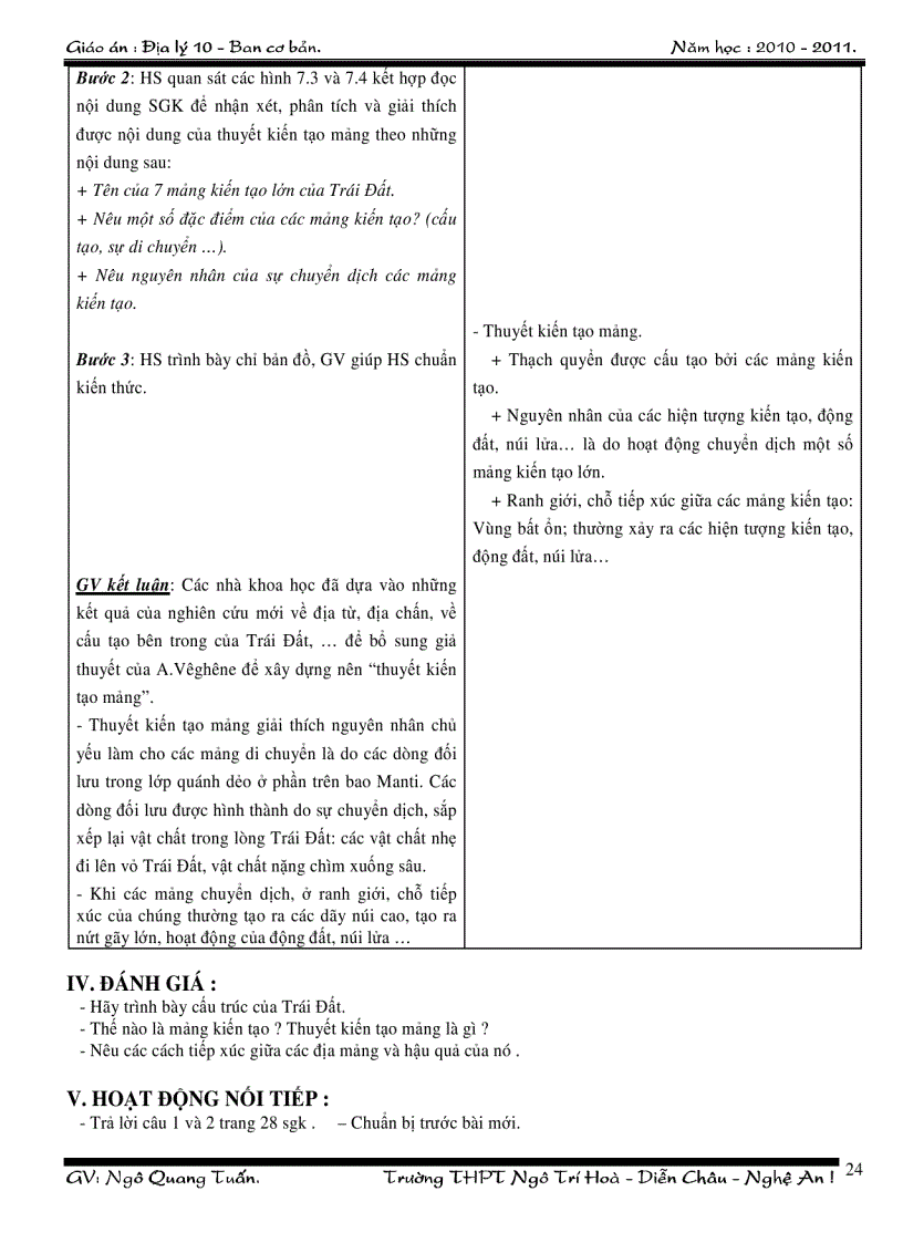 image for page Giao an dia ly 10 bai 1 den bai 30 2010 2011 nqt