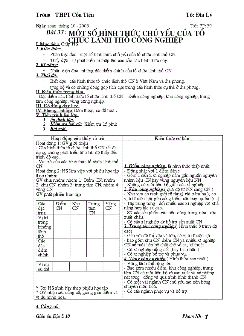 image for page Giáo án lớp 10 Bài 33 34