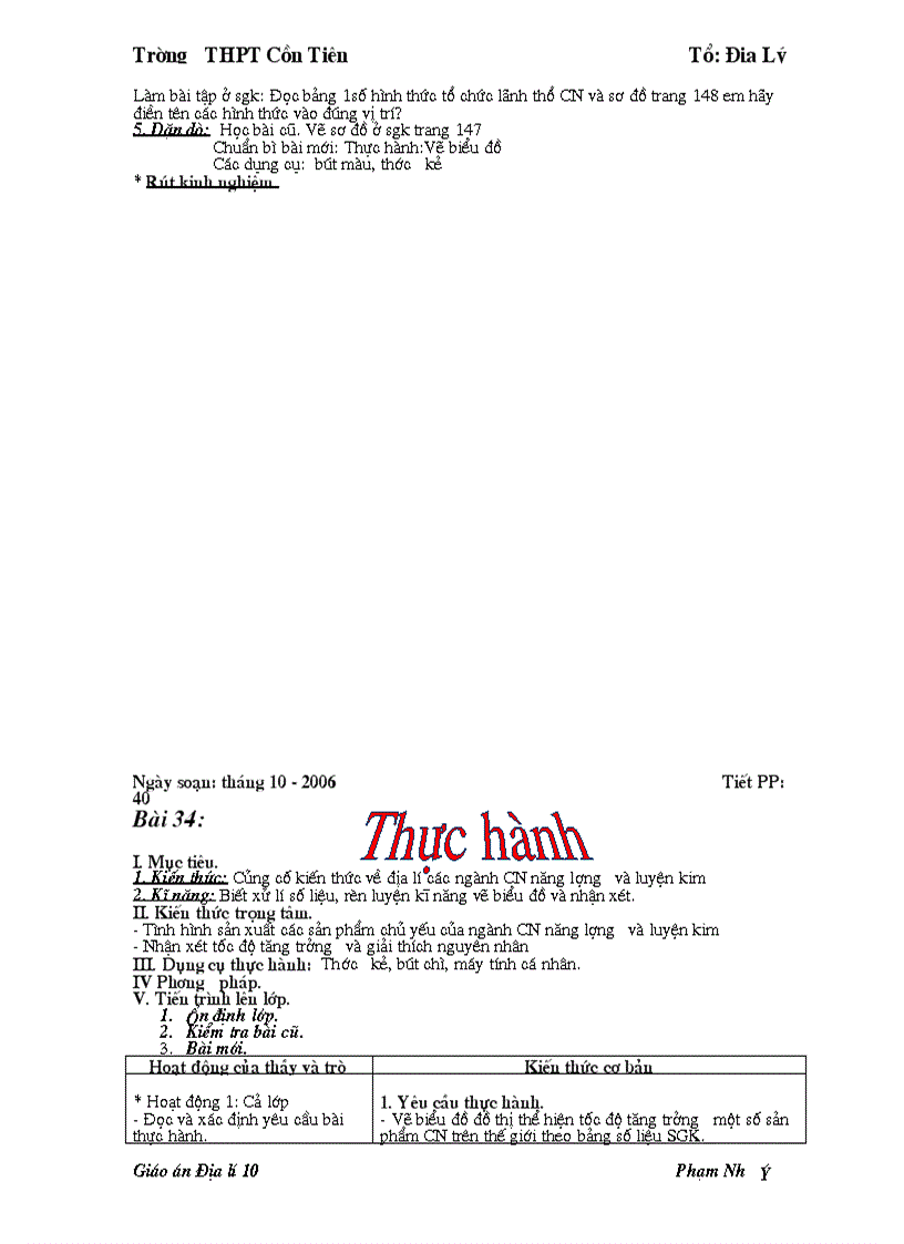 image for page Giáo án lớp 10 Bài 33 34