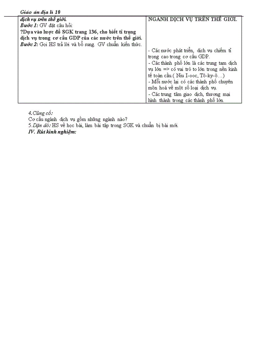 image for page Giáo án địa lí 10 HKII 1