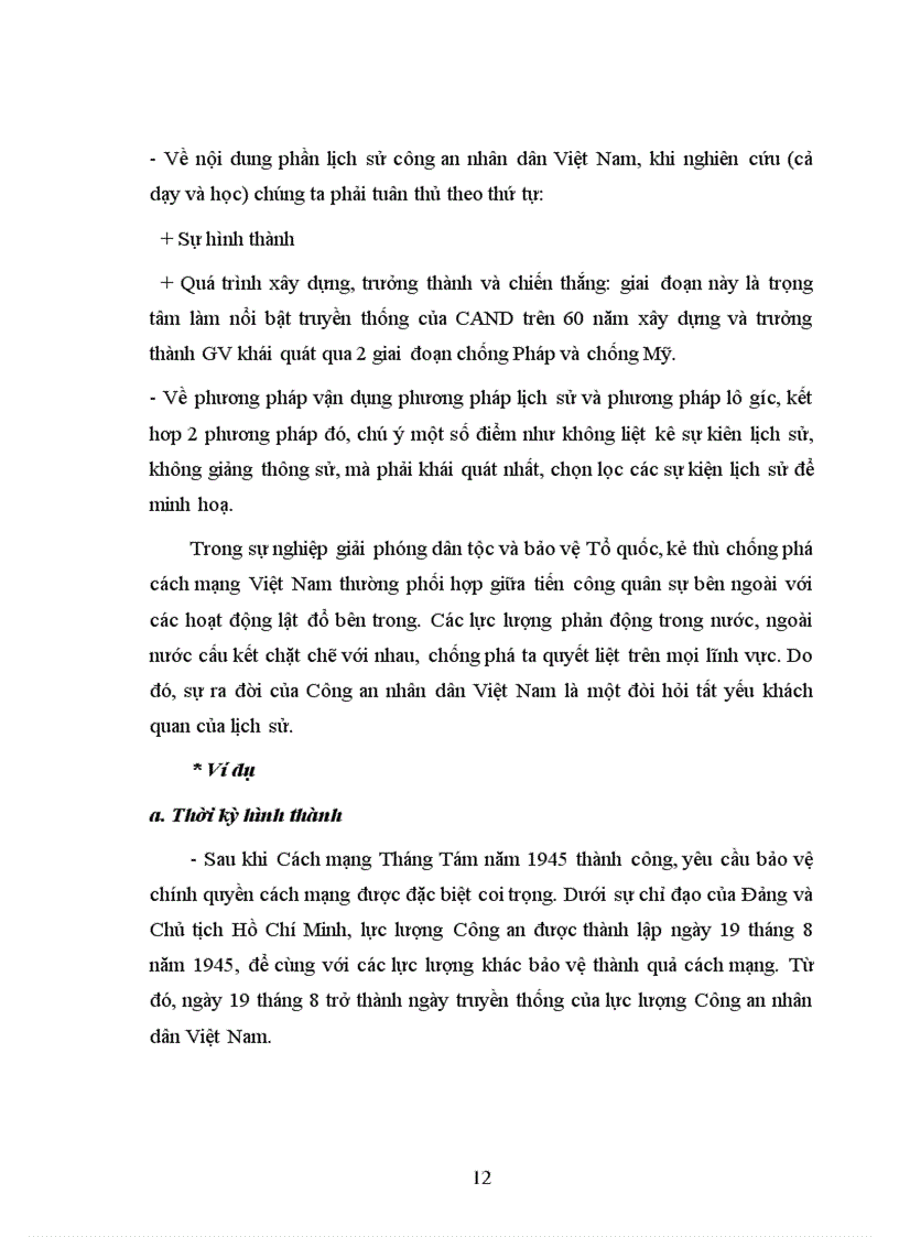 image for page Hai binh soan