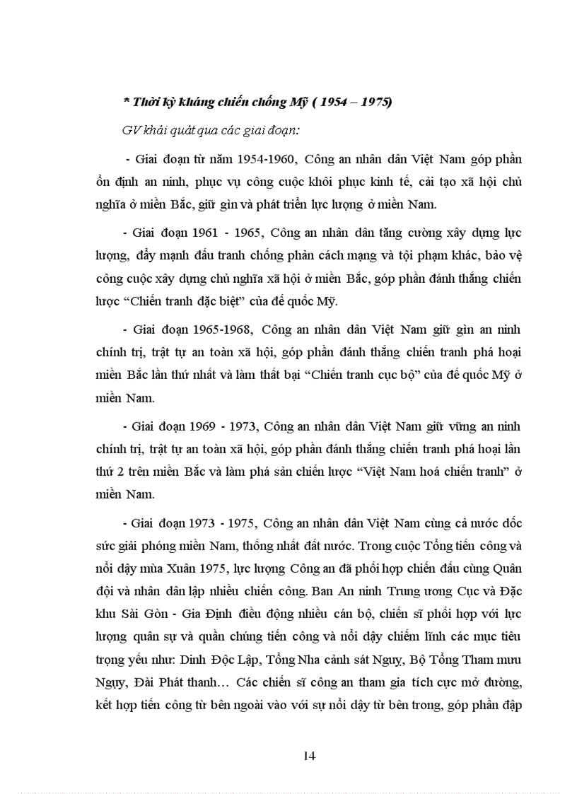 image for page Hai binh soan