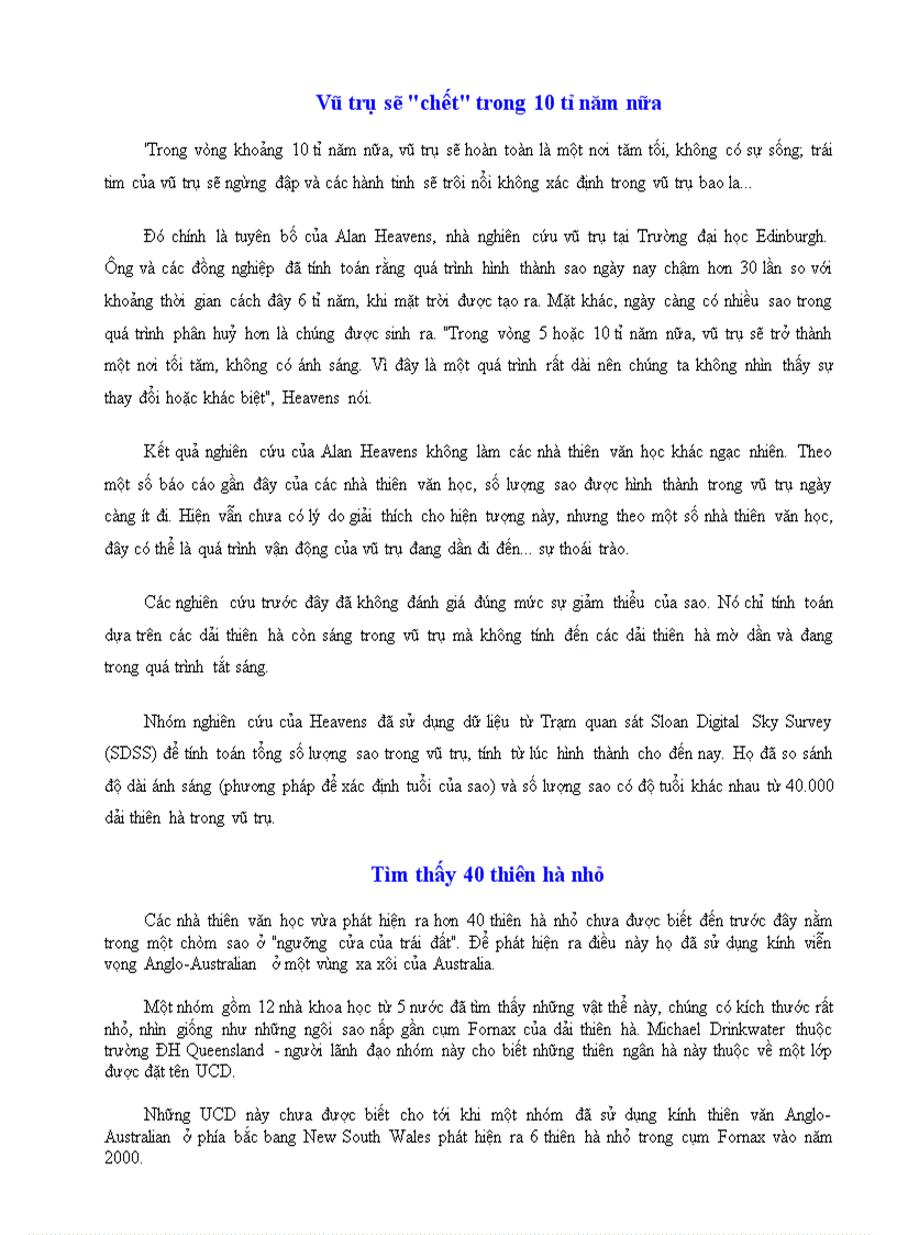 image for page Vũ trụ