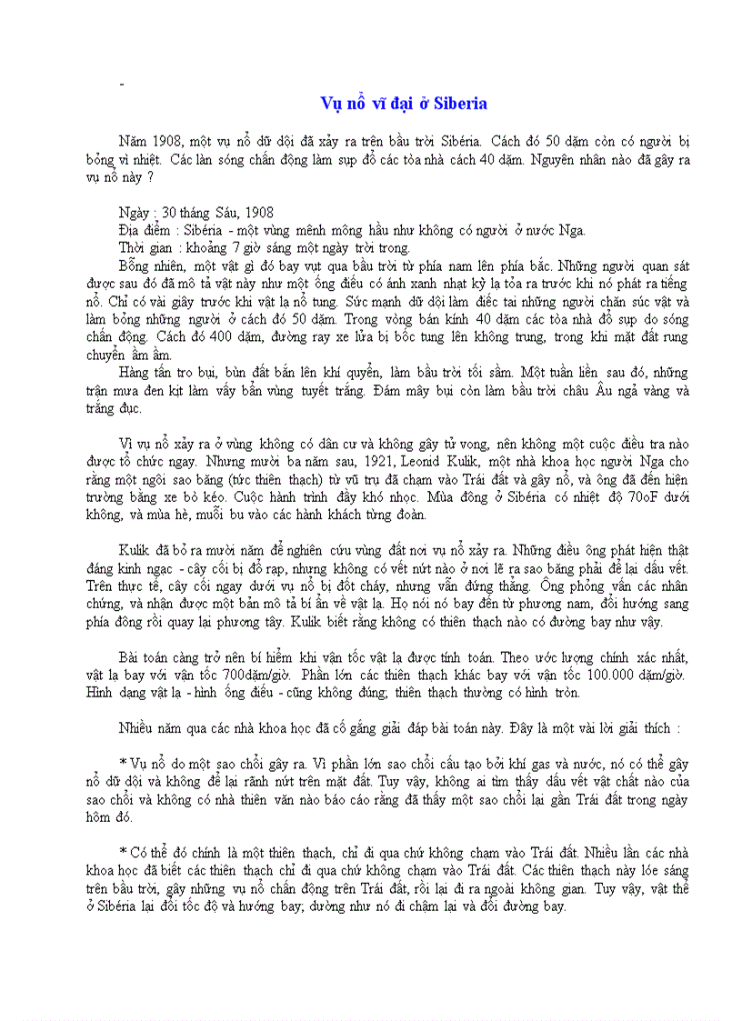 image for page Vũ trụ