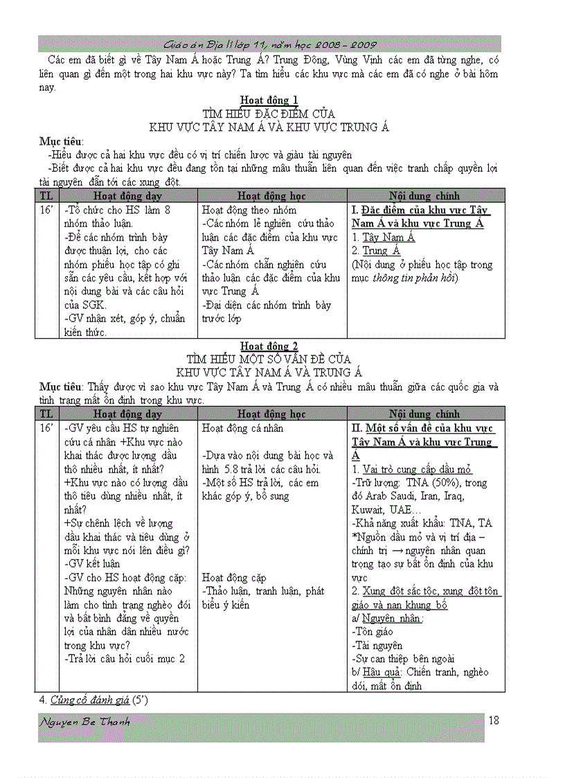 image for page 4 cột hay