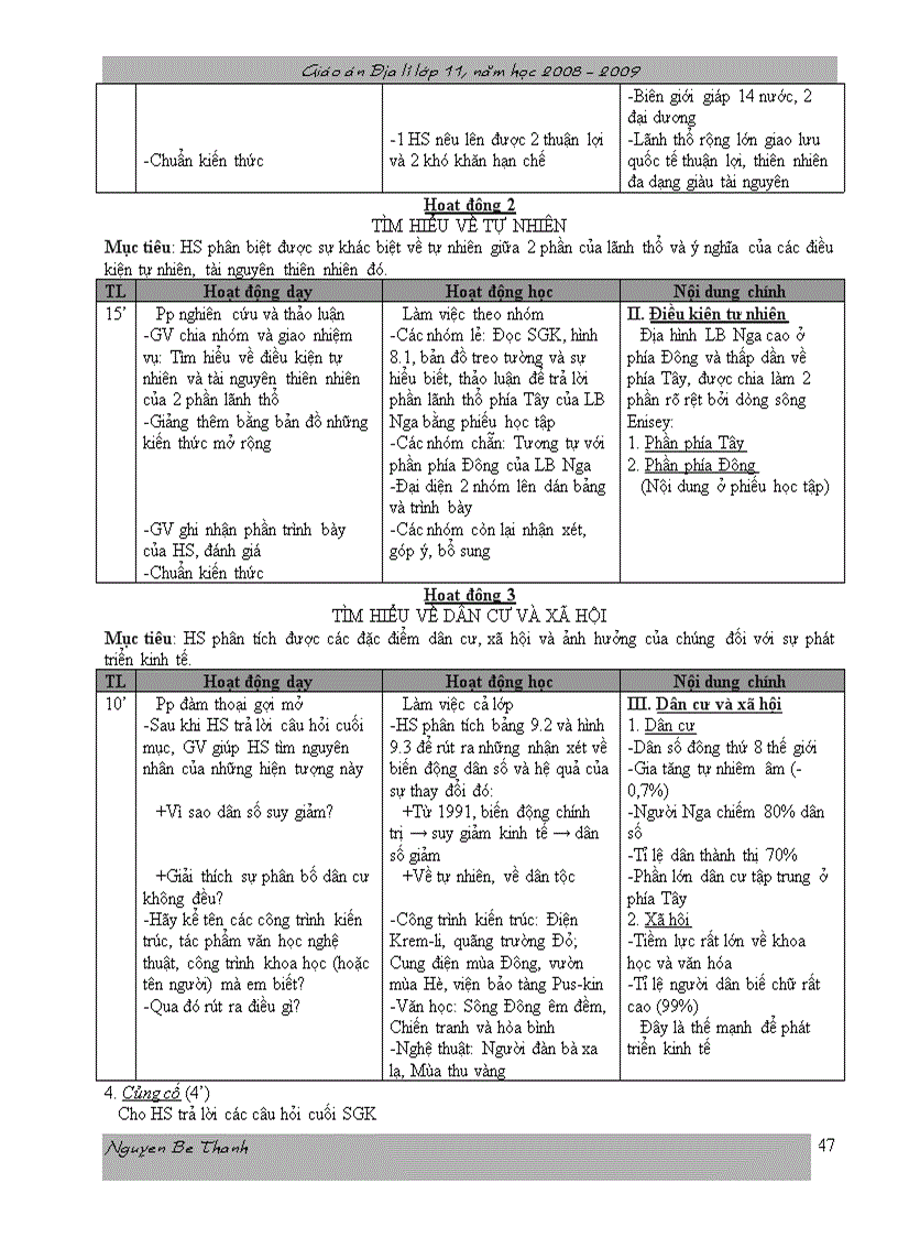 image for page 4 cột hay