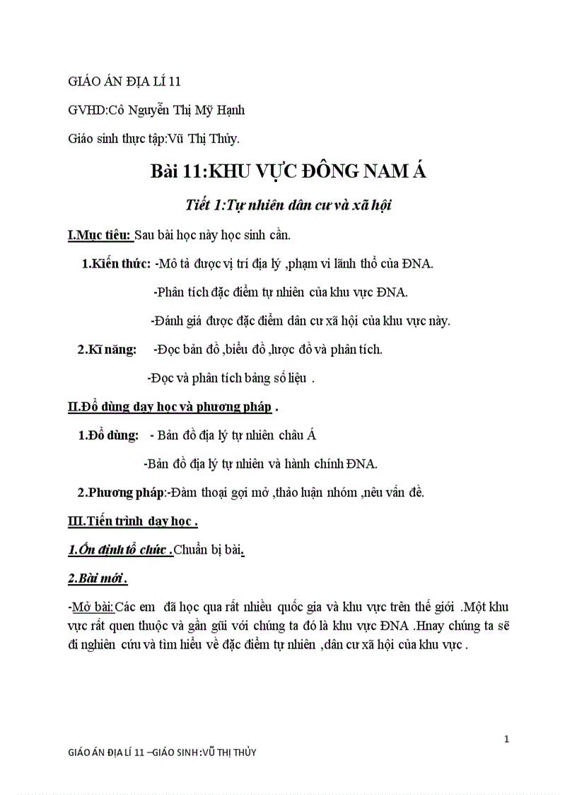 image for page Bài đông nam á tiết 1