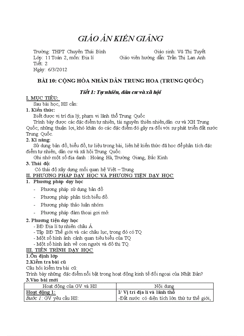 image for page Bài Trung Quốc tiết 1