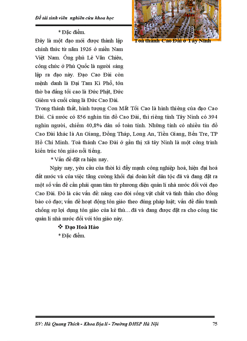 image for page Đề tài SV năm thứ 3 Vấn đề tôn giáo