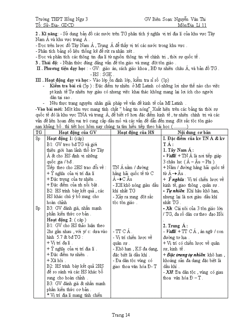 image for page ĐỊA LÍ 11 CB Bài 4 7