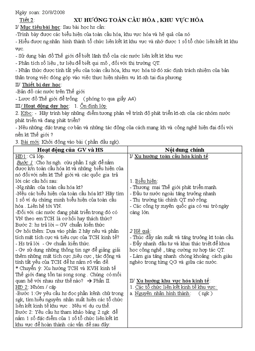 image for page Địa lí 11 phần 1 08 09