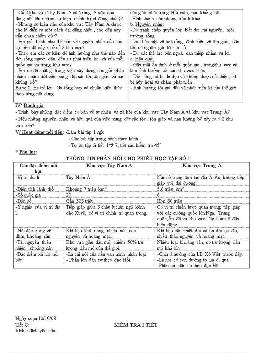 image for page Địa lí 11 phần 1 08 09