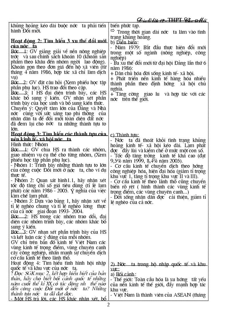 image for page Địa lý 12 cả năm