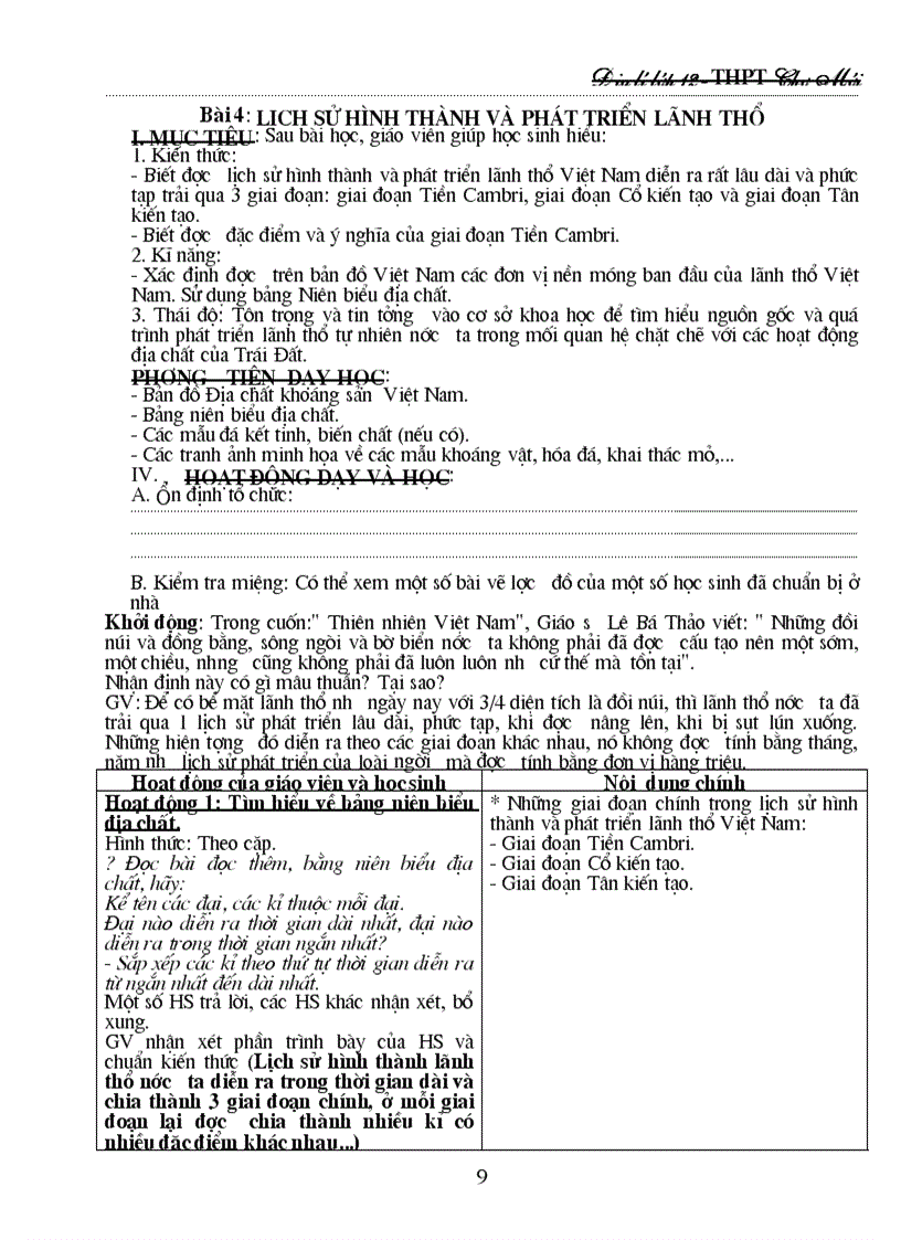 image for page Địa lý 12 cả năm