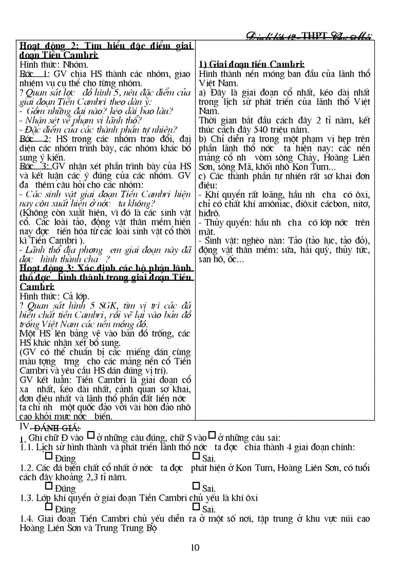 image for page Địa lý 12 cả năm