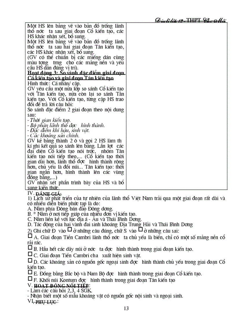 image for page Địa lý 12 cả năm