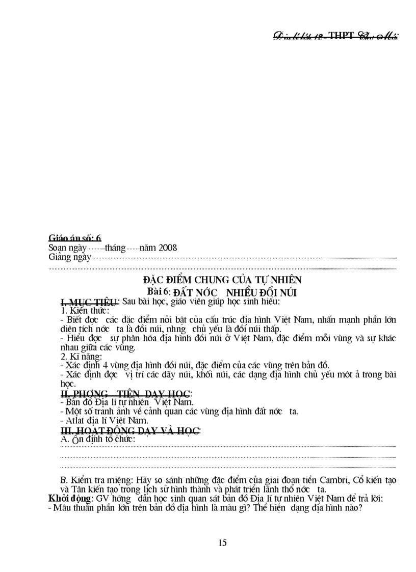 image for page Địa lý 12 cả năm