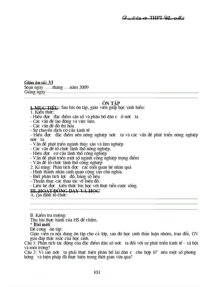 image for page Địa lý 12 cả năm