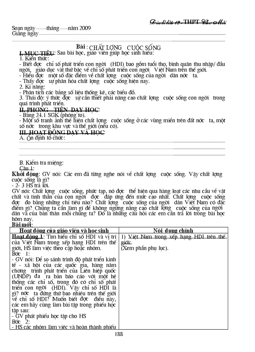 image for page Địa lý 12 cả năm