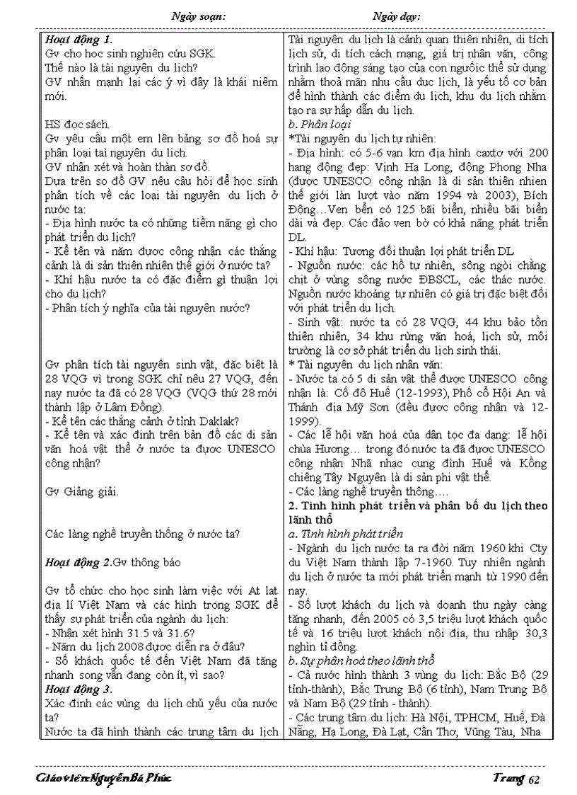 image for page Ga 12