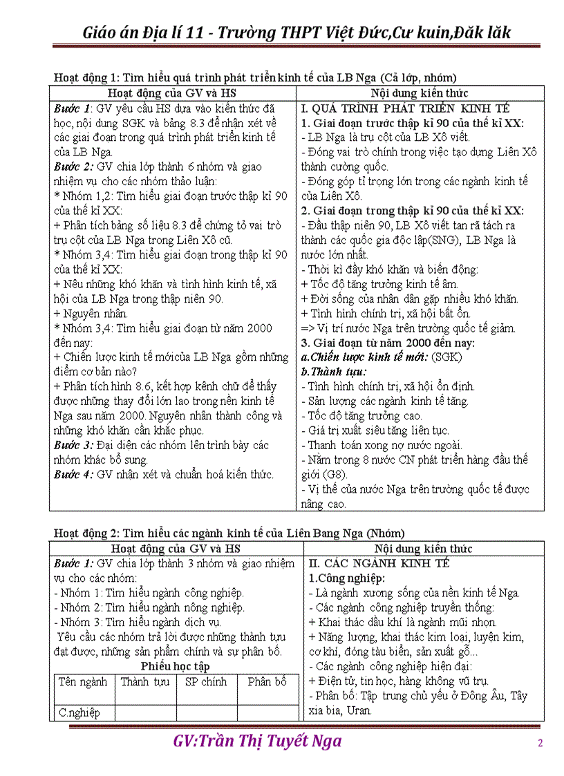 image for page GA Địa lí 11 HKII thực hiện giảm tải từng nội dung