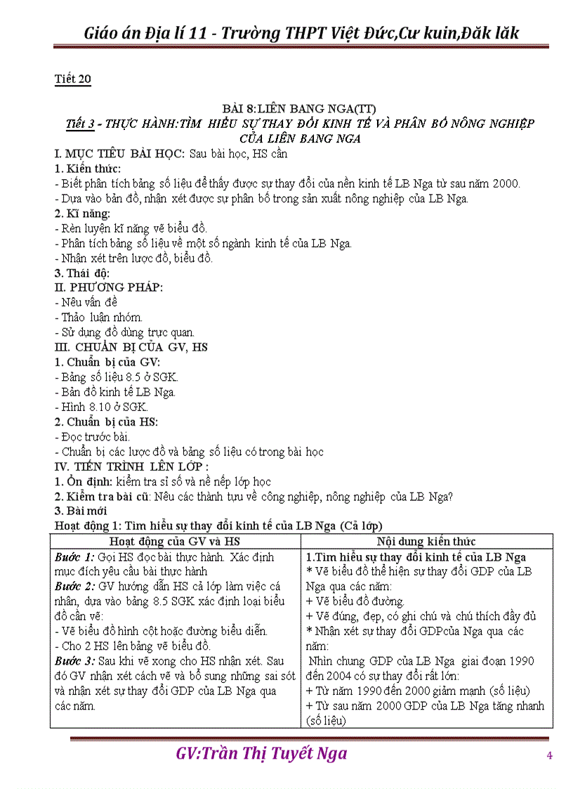 image for page GA Địa lí 11 HKII thực hiện giảm tải từng nội dung