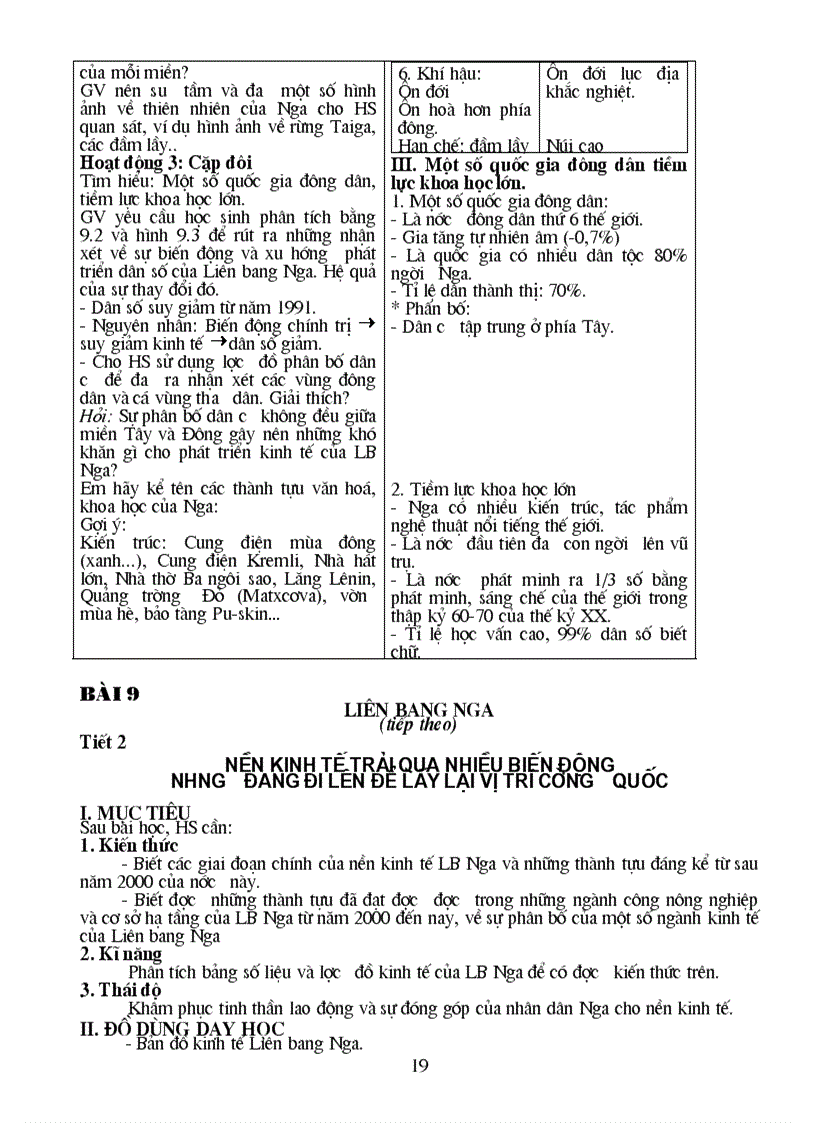 image for page GA dia ly 11 ca nam