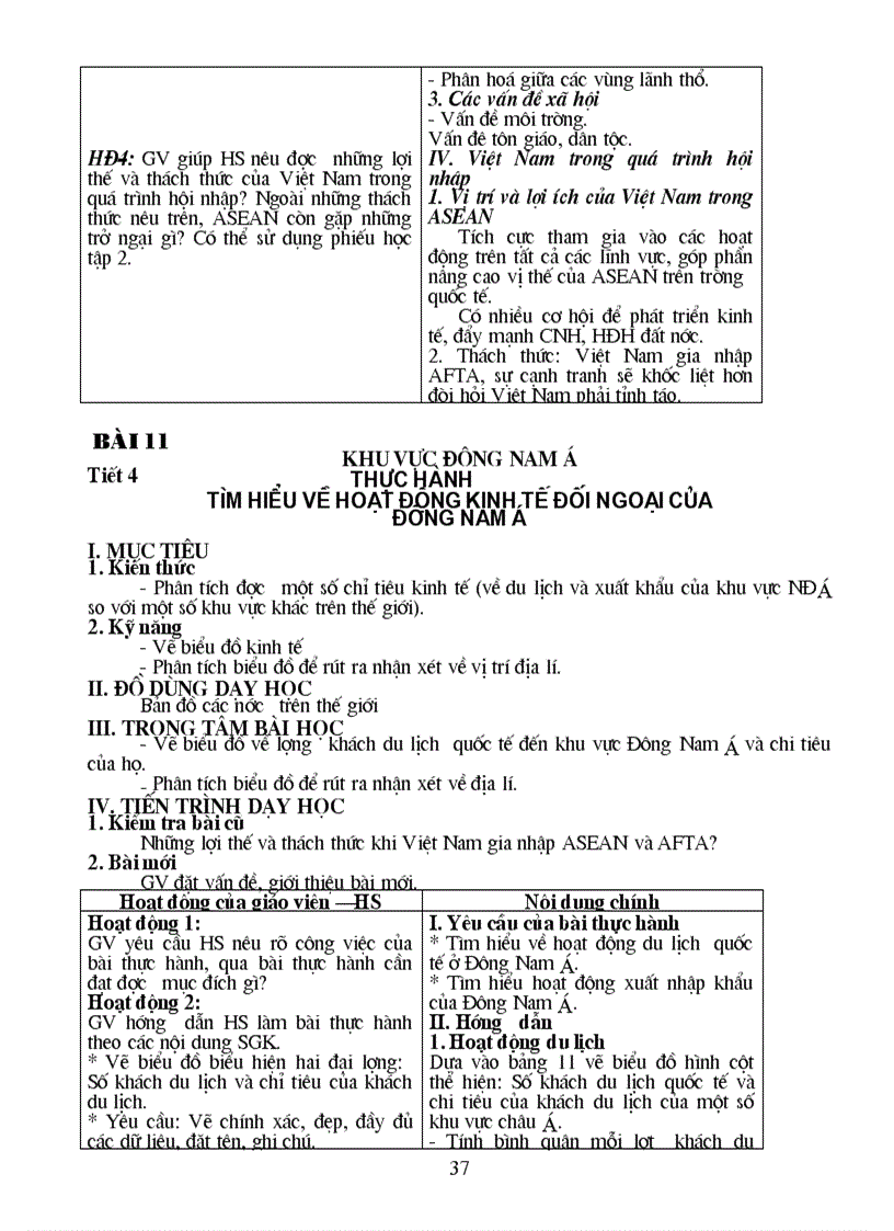 image for page GA dia ly 11 ca nam