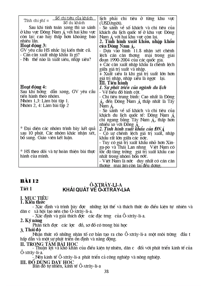 image for page GA dia ly 11 ca nam