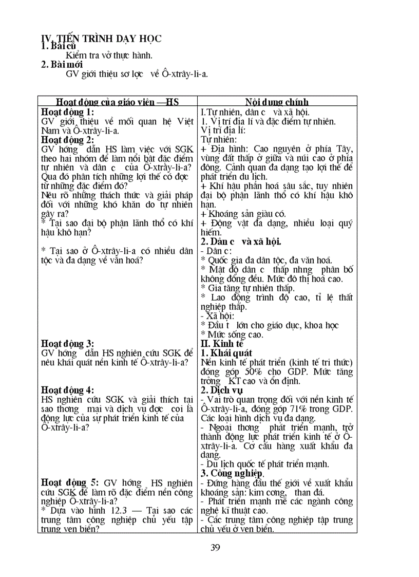 image for page GA dia ly 11 ca nam