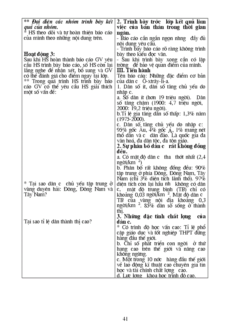 image for page GA dia ly 11 ca nam