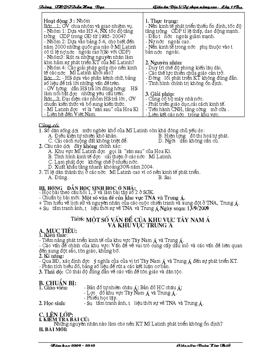 image for page GAtuchon11NC