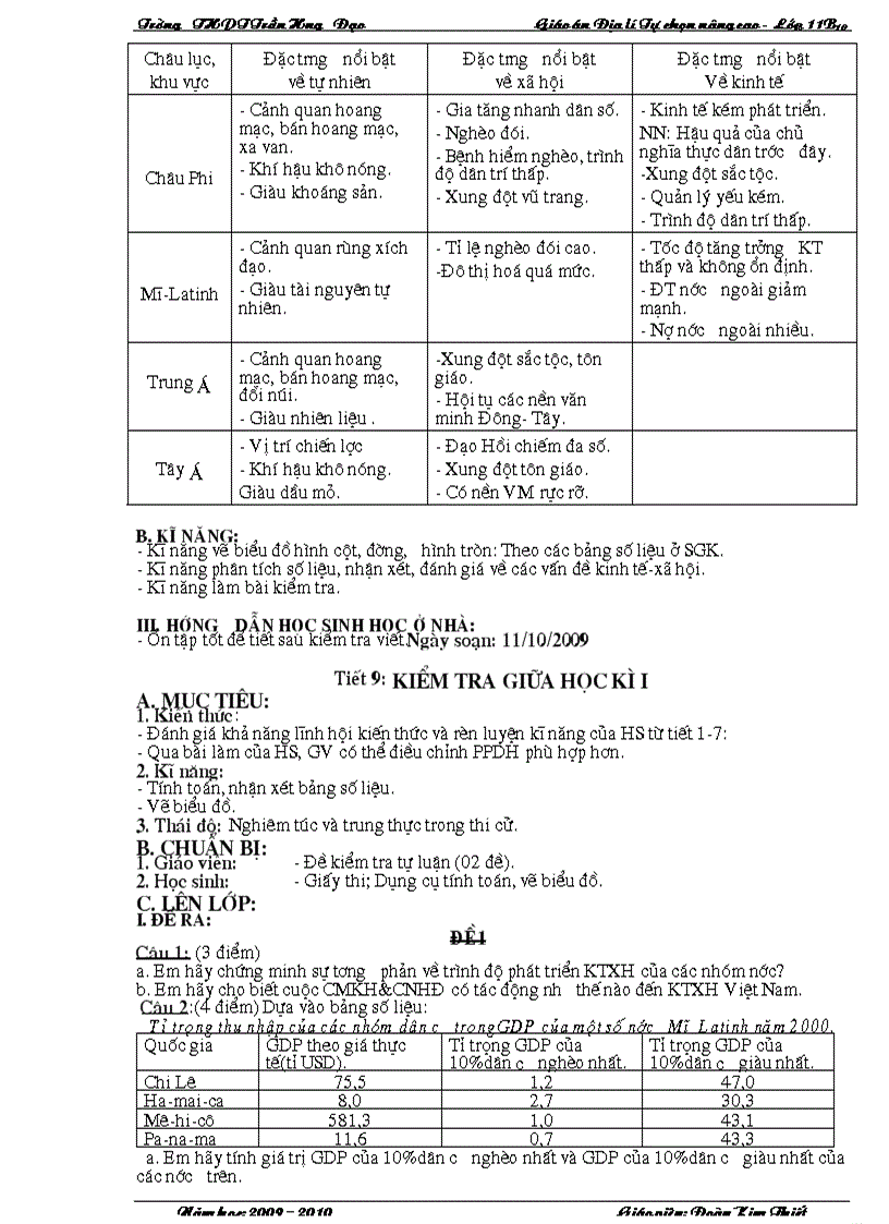 image for page GAtuchon11NC