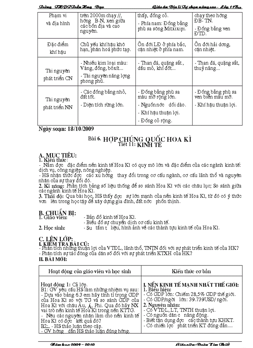 image for page GAtuchon11NC