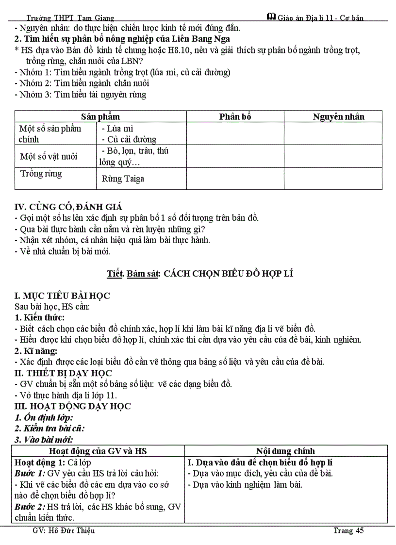 image for page Giáo án 11 cơ bản cả năm