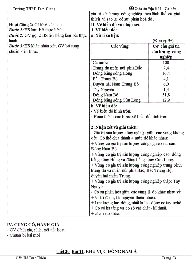 image for page Giáo án 11 cơ bản cả năm