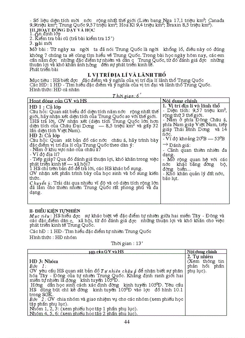 image for page Giáo án 11 tham khảo