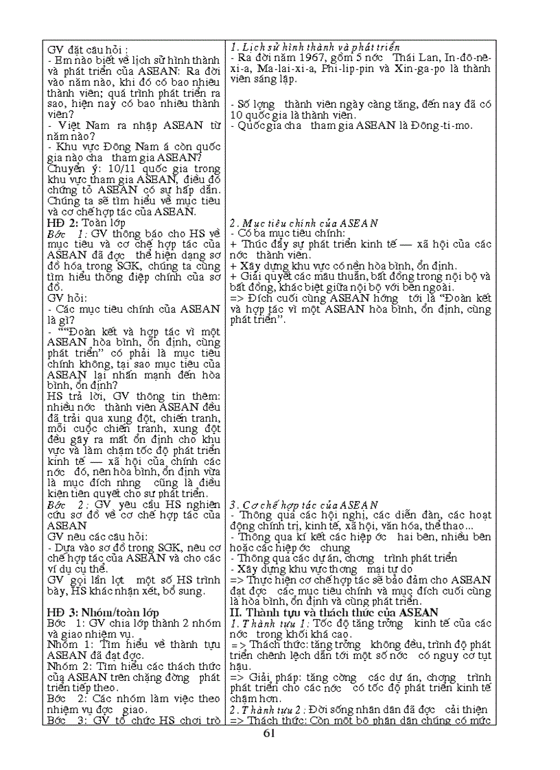 image for page Giáo án 11 tham khảo