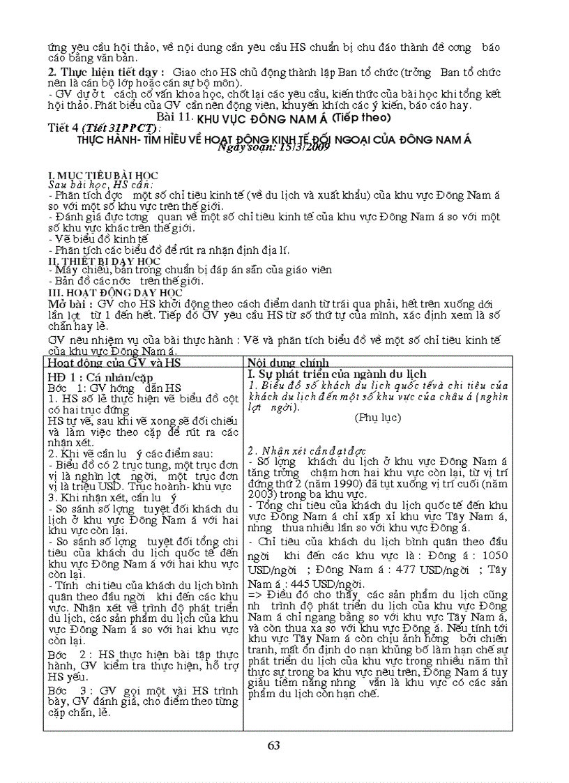 image for page Giáo án 11 tham khảo