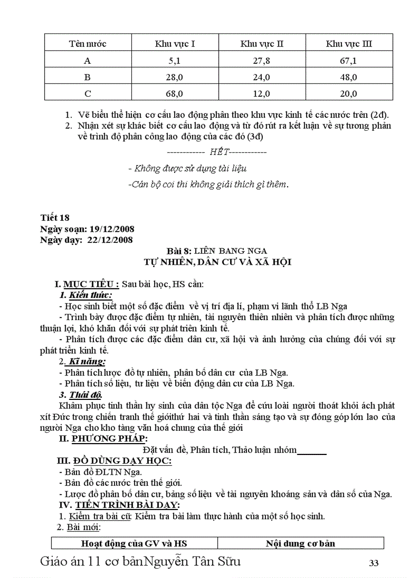 image for page Giáo án địa 11 cả năm ban cơ bản