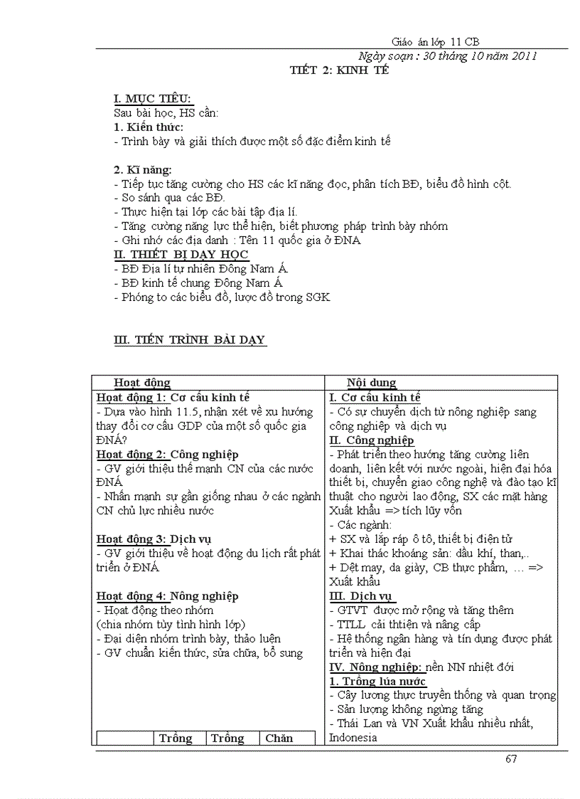 image for page Giao an DIA 11 Sau giam tai