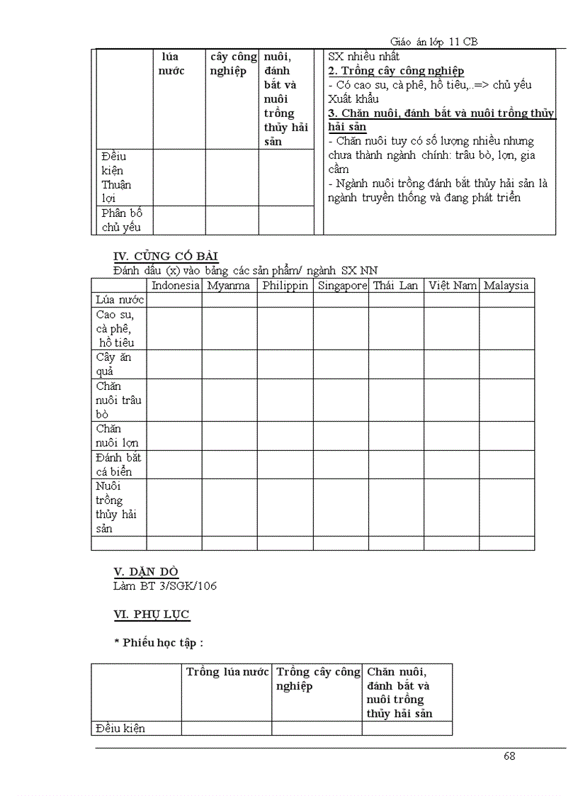 image for page Giao an DIA 11 Sau giam tai